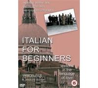 Italian For Beginners [DVD]