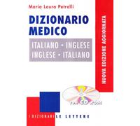 Italian Medical Dictionary - Dizionario Medico