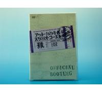 ƒIƒtƒBƒVƒƒƒ‹Eƒu[ƒgƒŒƒbƒO The Beginning Of NEO VISUALIZM Tour 2007 -FINAL- ƒAƒbƒgEƒVƒ“ƒLƒoEƒXƒ^ƒWƒIEƒR[ƒXƒg [DVD]