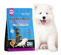 Itch and Immune Chews for Dogs, Pet Allergy Relief Immunity Treats, 60pcs Dog Itchy Skin Relief & Coat Healthier Supplement, Stop Pawlicking, Anti Itch For All Breeds and Sizes - Peking Duck Flavor