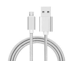 iTechCover Braided USB Cable Charging Cord/Charger Power Lead Wire Compatible with Babymoov Babyphone Premium Care BC-63 A014201 Baby Monitor/White / (2m / 6.6ft)