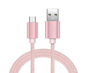 iTechCover Braided USB Cable Charging Cord/Charger Power Lead Wire Compatible with BOSCH INTUVIA ELECTRIC BIKE E DISPLAY/Rose Gold / (3m / 9.9ft)