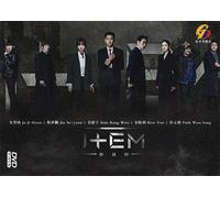 ITEM (Korean TV Series, English Sub)