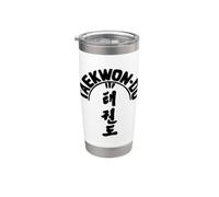 ITF Taekwon-Do Korean Martial Art Stainless Steel Insulated Tumbler