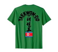 ITF Taekwon-Do Tree - Korean Martial Art T-Shirt, Men, Kelly Green, Small