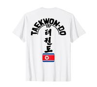 ITF Taekwon-Do Tree - Korean Martial Art T-Shirt, Men, White, Small