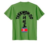 ITF Taekwon-Do Tree - Korean Martial Art T-Shirt, Youth, Grass Green, X-Small