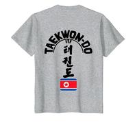 ITF Taekwon-Do Tree - Korean Martial Art T-Shirt, Youth, Heather Grey, 3T