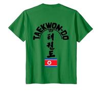 ITF Taekwon-Do Tree - Korean Martial Art T-Shirt, Youth, Kelly Green, Medium