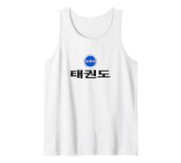 ITF Taekwon-do with Korean Text Tank Top
