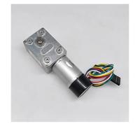 ITFOWIYD ZGY370EC DC motor with encoder 11PPR JGY370 encoder DC12V worm gear motor with large torque 5-200rpm(100)