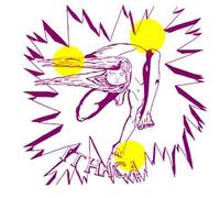 Ithaca (Peter Howell and John Ferdinando) - Game For All Who Know