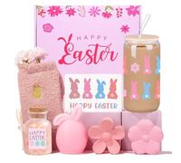 Ithmahco Easter Gifts for Teens Girls, Women, Easter Basket Stuffers for Teen Girls, Easter's Basket Idea for Teens, Bunny Gift for Girl,Easter's Baskets Essentials For Adults