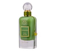 Ithra Dubai Pistachio Musk EDP Spray By Ard Al Zaafaran Perfume 100ml Fragrance