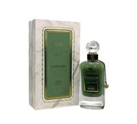 Ithra Dubai Pistachio Musk Perfume - Luxury Arabian UAE Unisex Fragrance - Pistachio, Rose, Musk Scent - Eau De Parfum 100ml