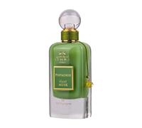 Ithra Dubai Pistachio Musk With Free Mini EDP Perfume - Luxury Arabian UAE Unisex Fragrance - Pistachio, Rose, Musk Scent - Eau De Parfum 100ml