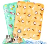 ITJMRJP Cooling Mat for Dogs, 2 Pack 50 x 40cm Small Dog Cooling Mat for Cats and Dogs, Keeping Pet Cool in Hot Summer, Durable, Scratch Resistant(D)