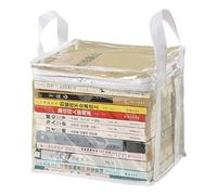 Itkcozcg Office Supplies, Foldable Books Box Waterproof Toy Box Books Storage Box Books Organizers Clear Clothes Storage Bag for Dormitory Household