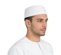 ITODA Mens Muslim Hat Islam Prayer Hat Kufi Skull Cap Embroidered Praying Hat Arab Indian Prayer Cap Topi Hat for Eid Ramadan White