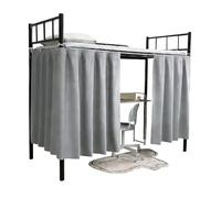 ITODA Students Bunk Bed Bottom Curtains Dormitory Blackout Bed Tent Lightproof Canopy Curtain Mosquito Protection Nets Dormitory Shading Curtains Privacy Draperies for Single Bed