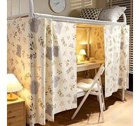 ITODA Students Dormitory Bunk Bed Curtain Dustproof Ventilation Blackout Cloth Mosquito Nets Single Bed Tent Curtain Bed Canopy Soft Sleep Privacy Protection Bunk Drapery