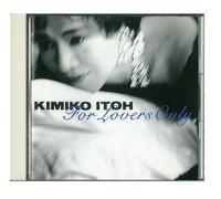 Itoh, Kimiko - For Lovers Only