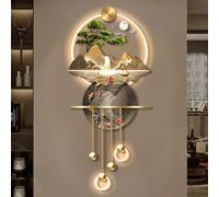 ITOSUI 3D Wall Art Decor with LED Lights,Modern Large Mountain Landscape Wall Sculpture with Remote Control,Plug-in Backlit Living Room Decor for Entrance,Bedroom,Office(Brown,130x60cm/51.2x23.6in)