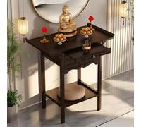 ITOSUI Buddha Altar Table, Altar Table for Home, Pooja Cabinet with Drawer, Personal Shrine Stand, Chinese Buddha Niche Cabinet for Living Room, Study Room (26x15.75x39.4in)