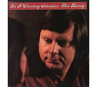 It's A Cheating Reputtion