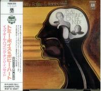 It's All Happening On The Inside