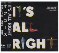 IT'S ALL RIGHT OFF COURSE SELECTION III 1984-1987