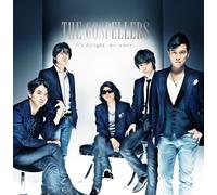 ITS ALRIGHT -KIMI TO IRUDAKE DE-(+DVD)(ltd.)