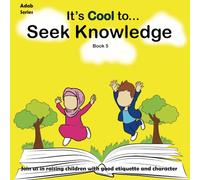 It's Cool To...Seek Knowledge