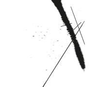 Its Everyone Else - Pirouette