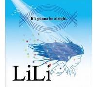 ITS GONNA BE ALRIGHT./UPSIDE DOWN