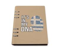 It's In My DNA Greece Flag Leather A5 Binder Notebook Refillable Travel Journal with 90 Sheets Personal Planner for Women Men