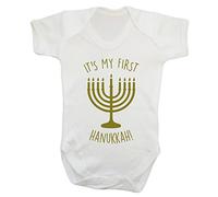 It's My First Hanukkah! Baby Vest Bodysuit Babygrow Gold