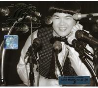 Lin Jimmy - It's My Time