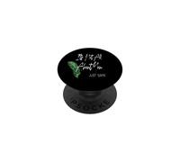 Its Not All About You Just Sayin Funny Sarcastic Quote PopSockets Adhesive PopGrip