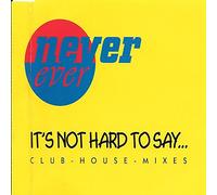 It's not hard to say [Single-CD]