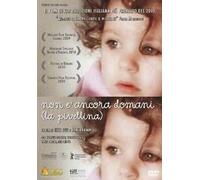 It's Not Tomorrow Yet - La Pivellina DVD OFFICINE UBU
