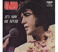 It's Now Or Never EP