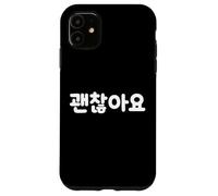 "It's Okay" Cute Funny Korean Word Hangul Case for iPhone 11