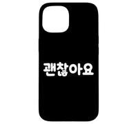 "It's Okay" Cute Funny Korean Word Hangul Case for iPhone 15