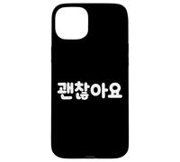 "It's Okay" Cute Funny Korean Word Hangul Case for iPhone 15 Plus