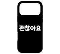 "It's Okay" Cute Funny Korean Word Hangul Case for iPhone 17 Pro Max
