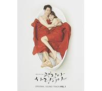 IT's OKAY THAT's LOVE / O.S.T. - It's Okay That's Love / O.S.T.