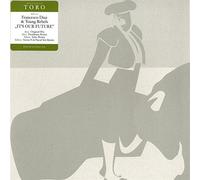 It's Our Future [12" VINYL]