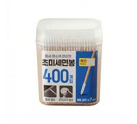 ITSKA_400pcs Micro Swabs - Ultra-Fine Pointed Cotton Buds for K-Beauty Makeup Correction and Precision Gap Cleaning (Electronics, Earbuds, Keyboard)