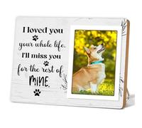 Itsoly Dog Memorial Picture Frame - Pet Loss Gift - I Love You Your Whole Life I Will Miss You for the Rest of Mine - Wooden Photo Frame, 4x6 Inch Photo12P70
